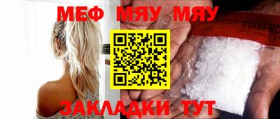дистиллят марихуана Гусь-Хрустальный