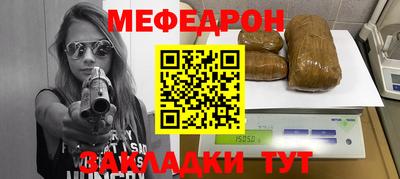 каннабис Дубна