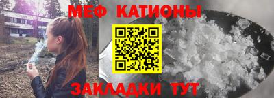 дистиллят марихуана Гусь-Хрустальный
