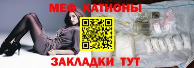 дистиллят марихуана Гусь-Хрустальный